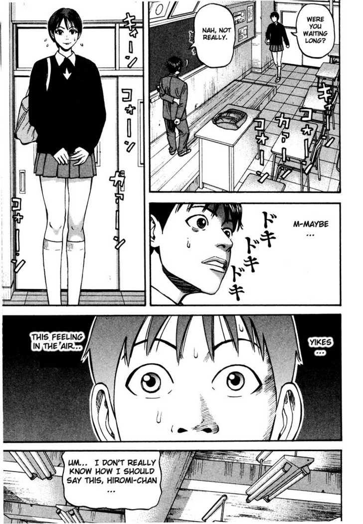 Read Beck Manga Online