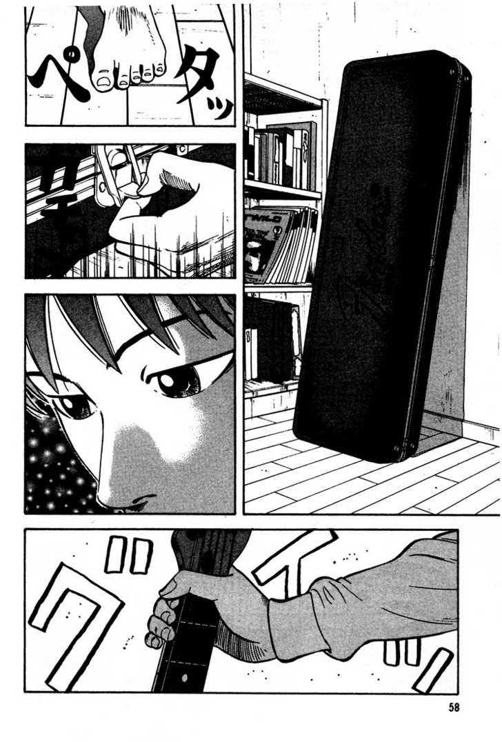 Read Beck Manga Online