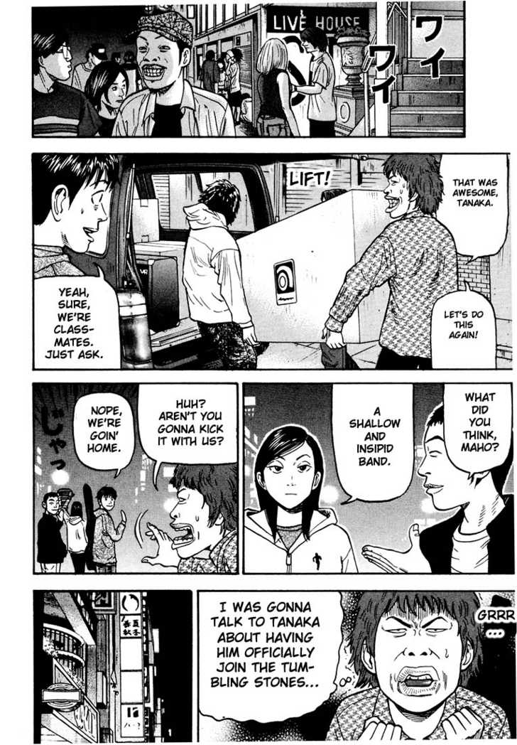 Read Beck Manga Online