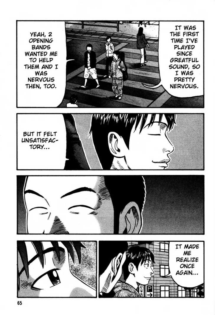 Read Beck Manga Online
