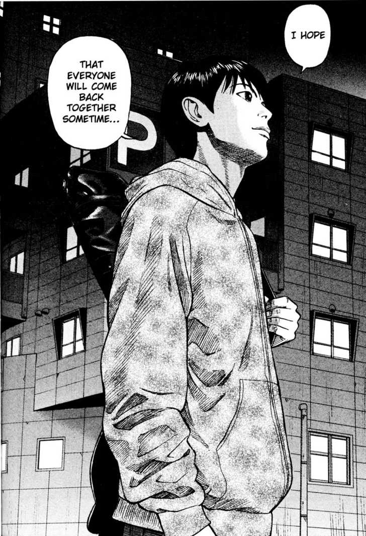 Read Beck Manga Online