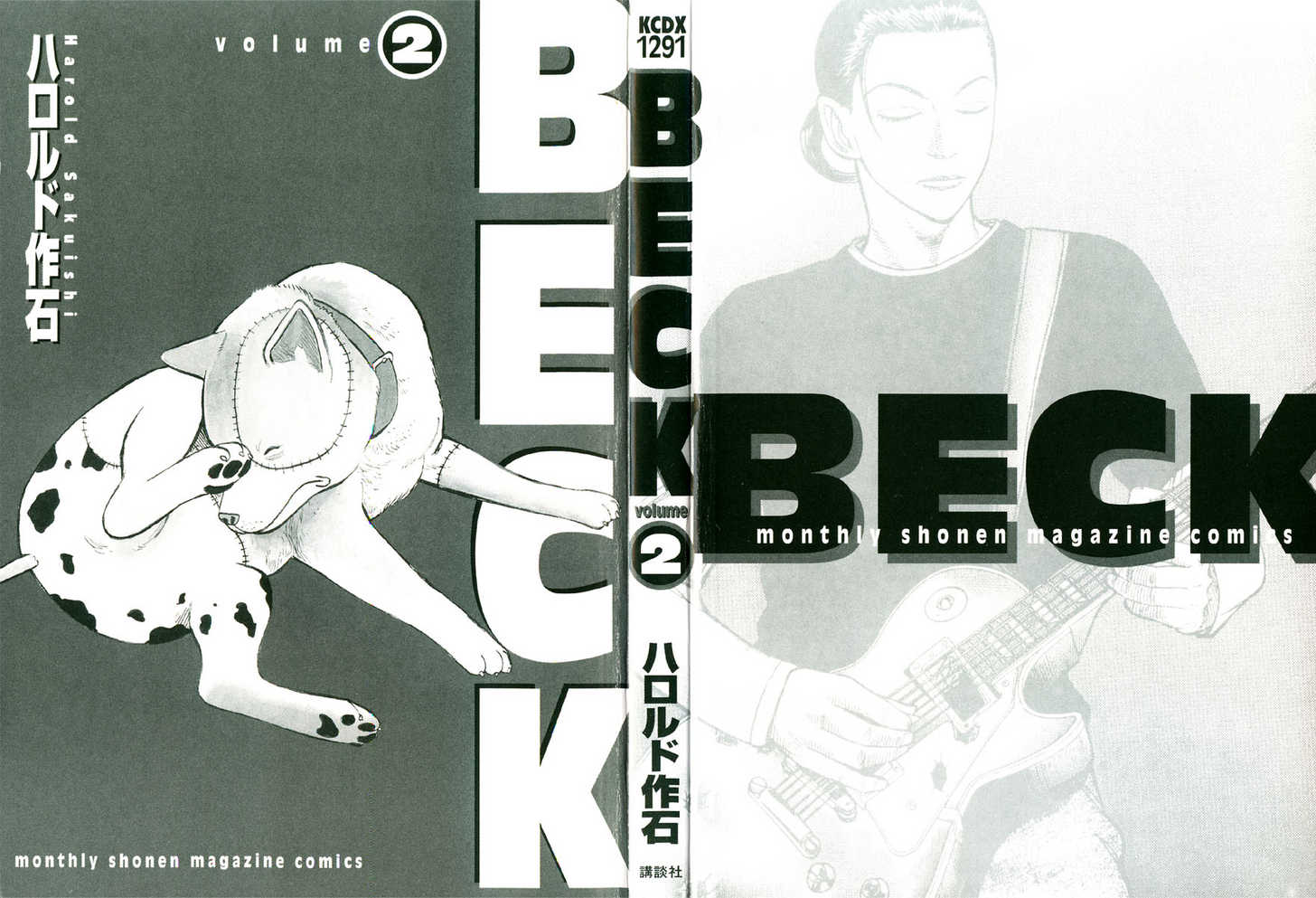 Read Beck Manga Online
