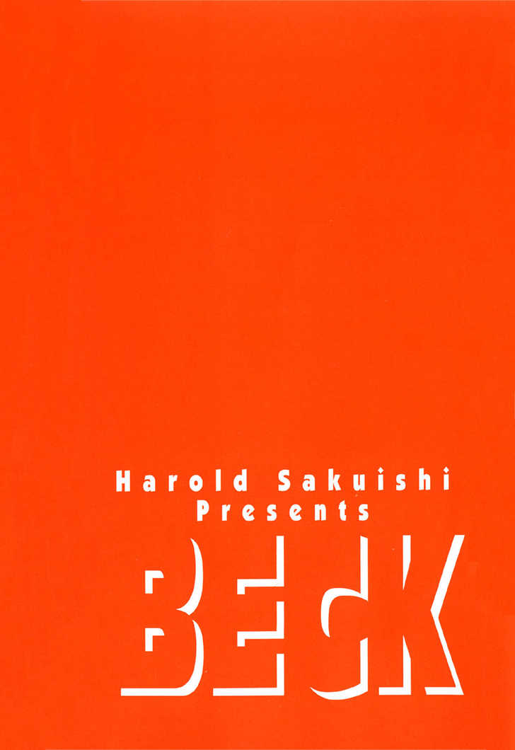 Read Beck Manga Online