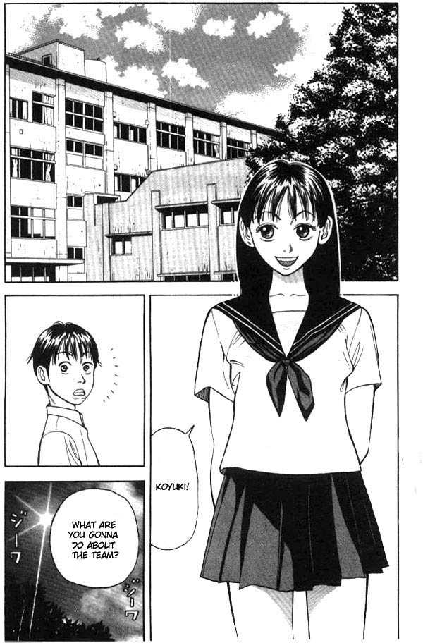 Read Beck Manga Online