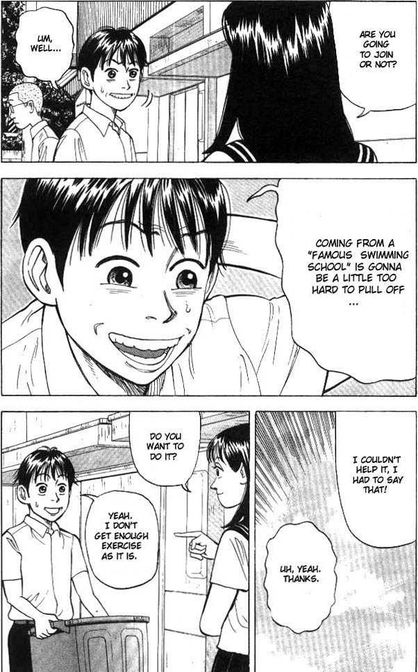 Read Beck Manga Online