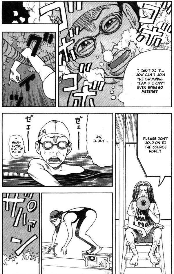 Read Beck Manga Online