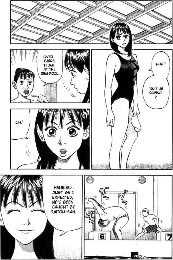 Read Beck Manga Online