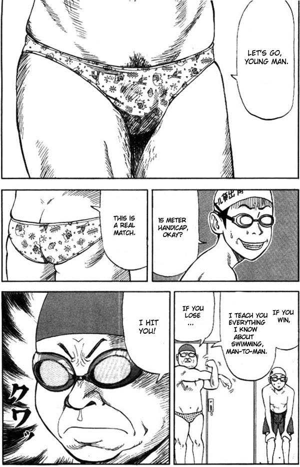 Read Beck Manga Online