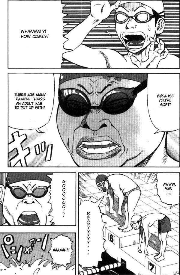 Read Beck Manga Online