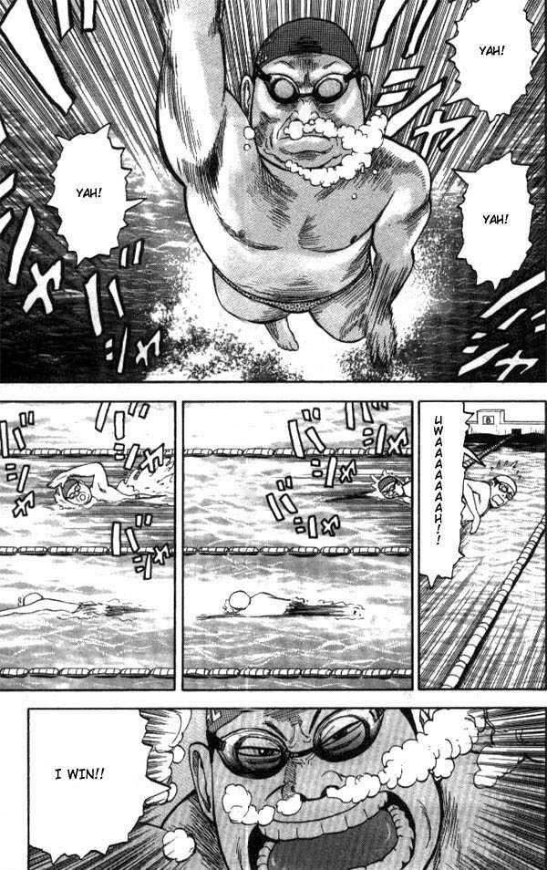 Read Beck Manga Online