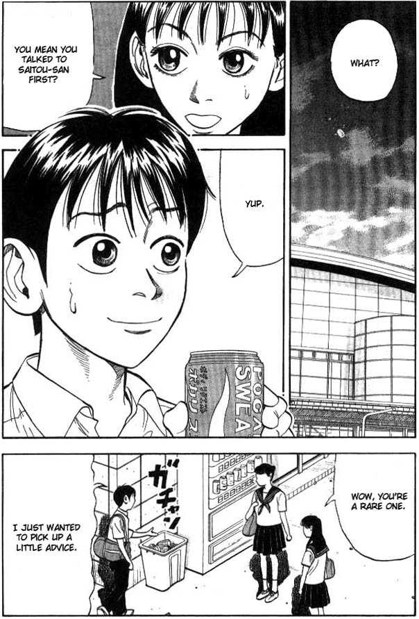 Read Beck Manga Online