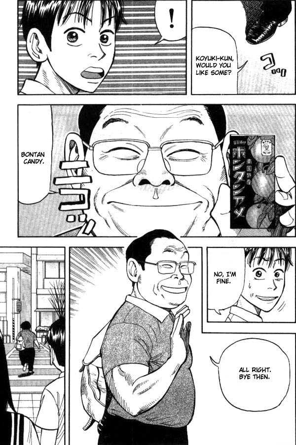 Read Beck Manga Online