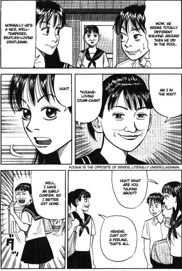 Read Beck Manga Online