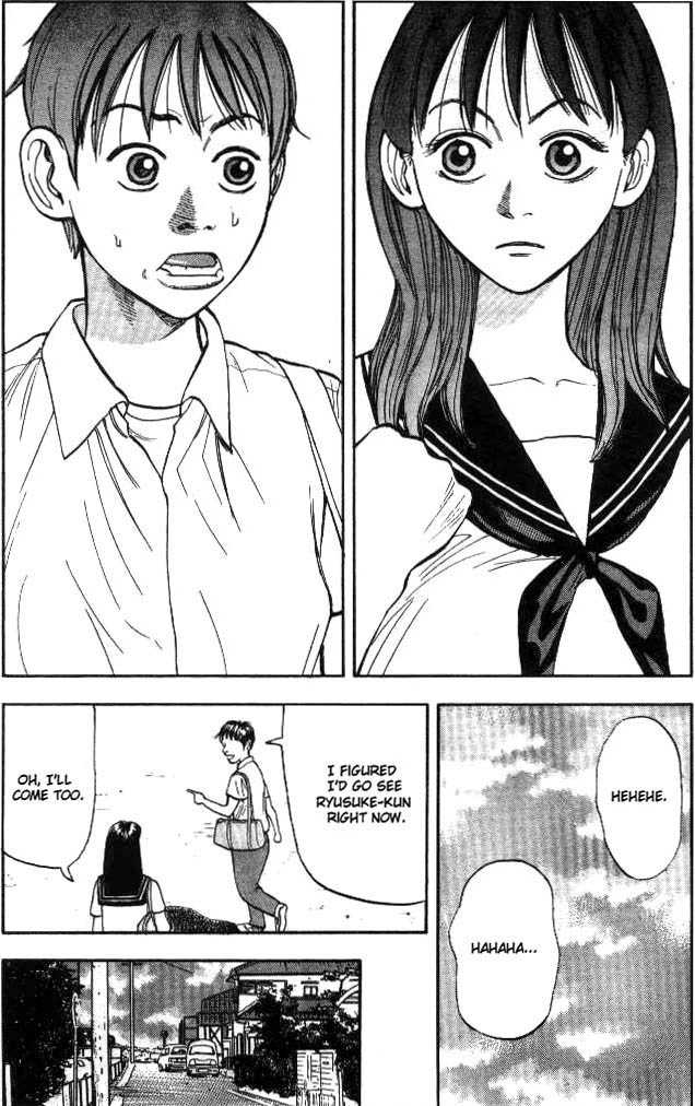 Read Beck Manga Online