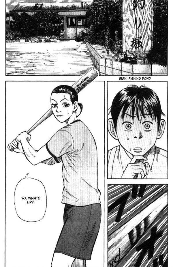 Read Beck Manga Online