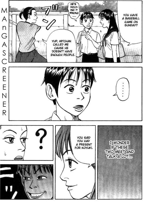 Read Beck Manga Online