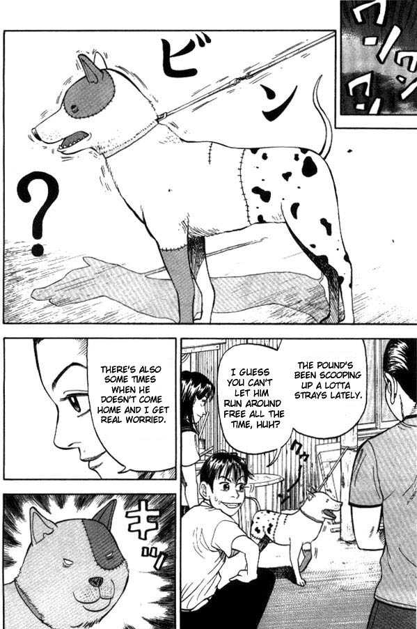 Read Beck Manga Online