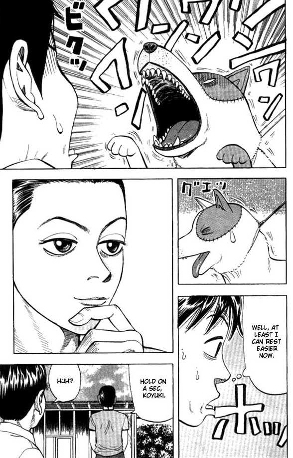 Read Beck Manga Online