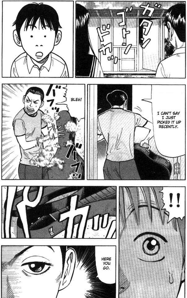 Read Beck Manga Online