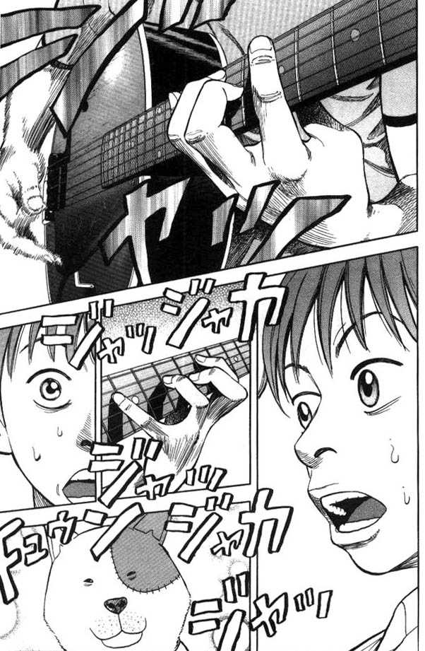 Read Beck Manga Online