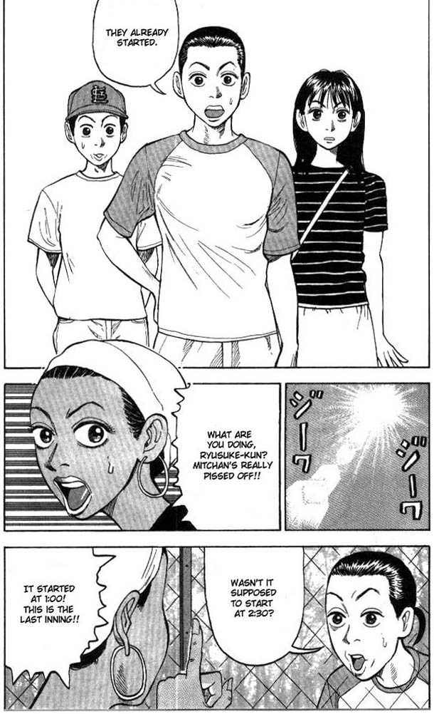 Read Beck Manga Online