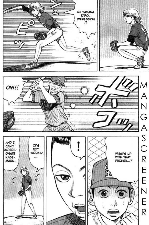 Read Beck Manga Online