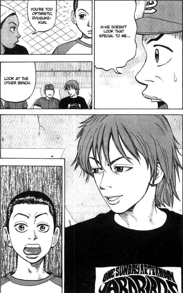 Read Beck Manga Online