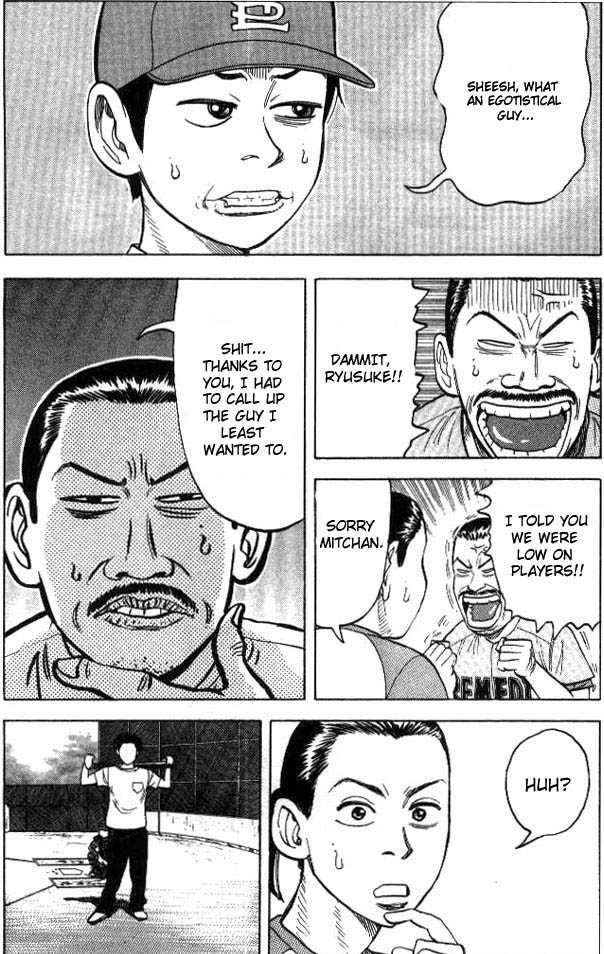 Read Beck Manga Online