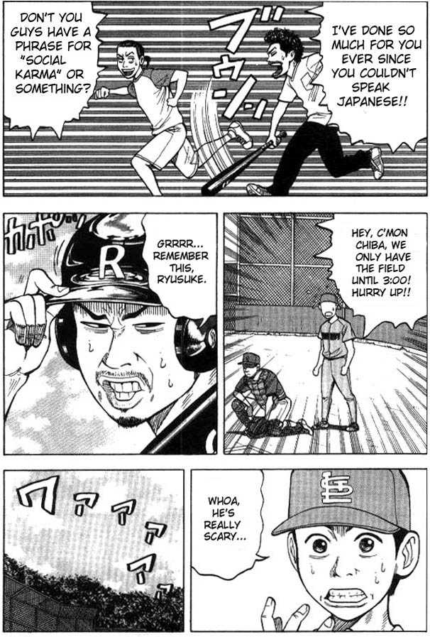 Read Beck Manga Online