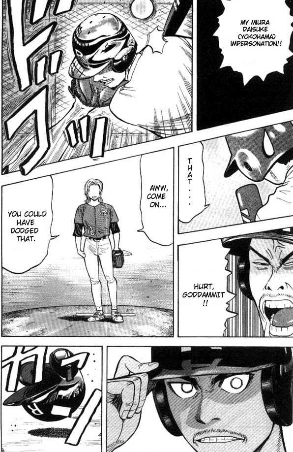 Read Beck Manga Online