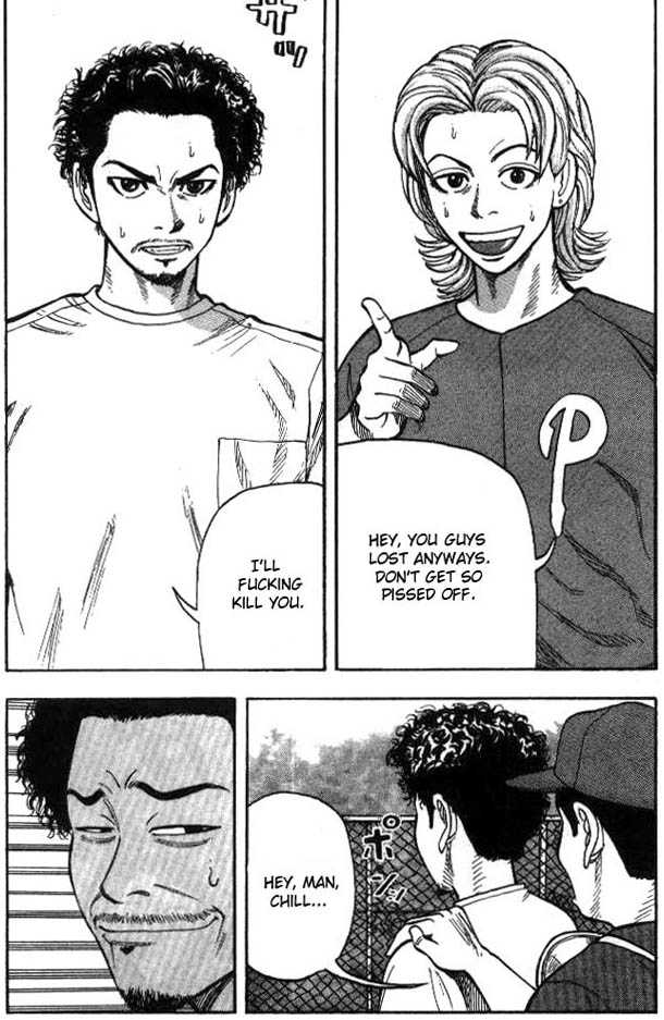 Read Beck Manga Online