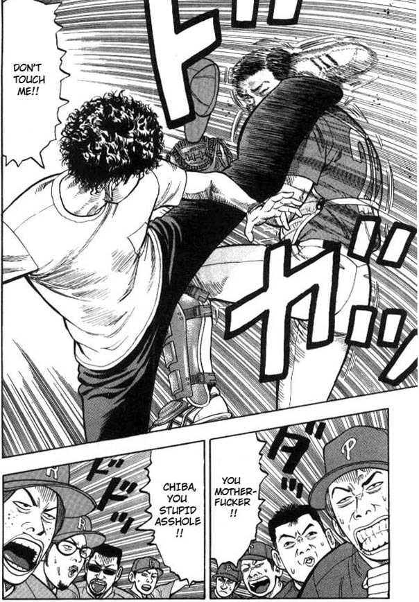 Read Beck Manga Online