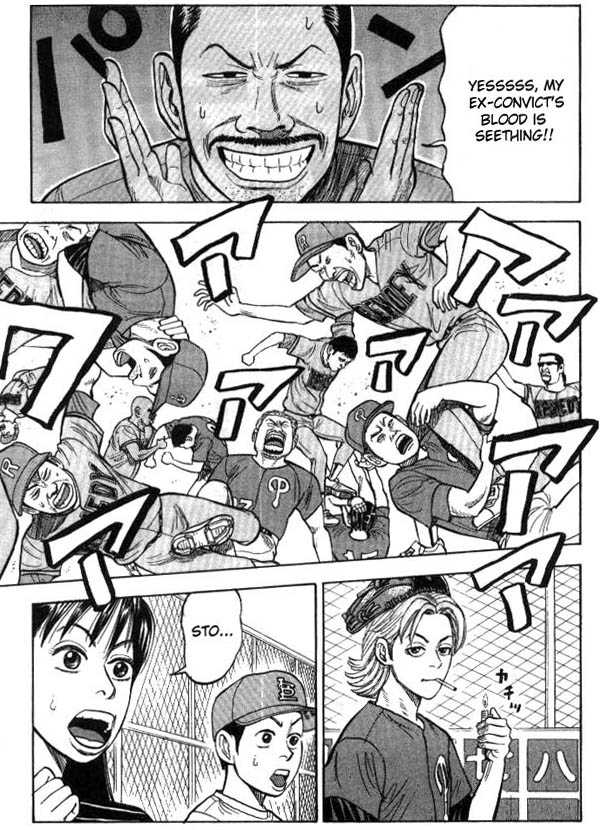 Read Beck Manga Online