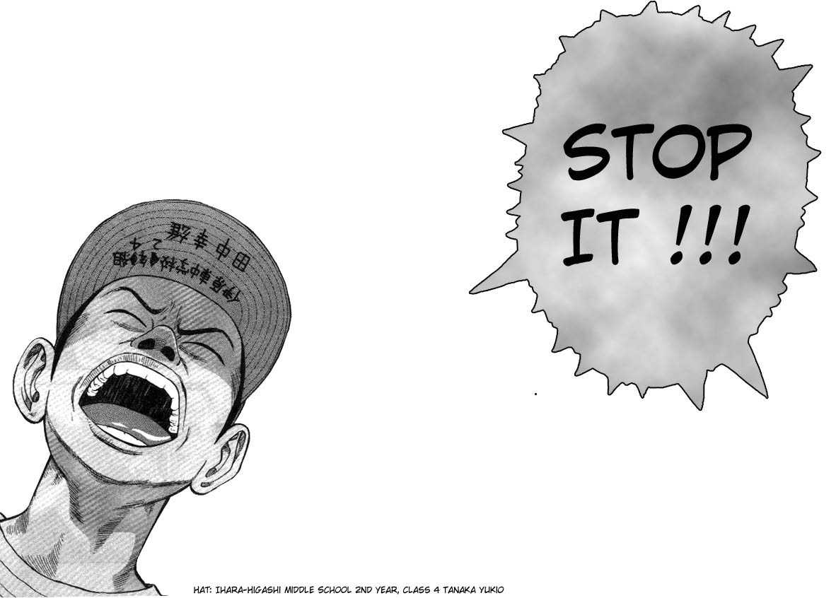 Read Beck Manga Online