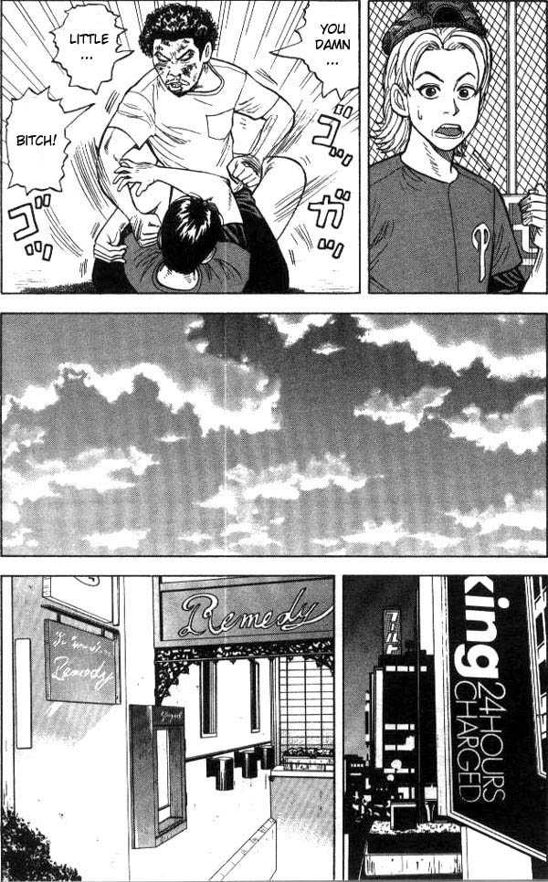 Read Beck Manga Online