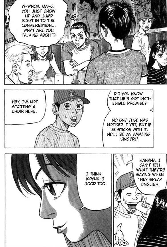 Read Beck Manga Online