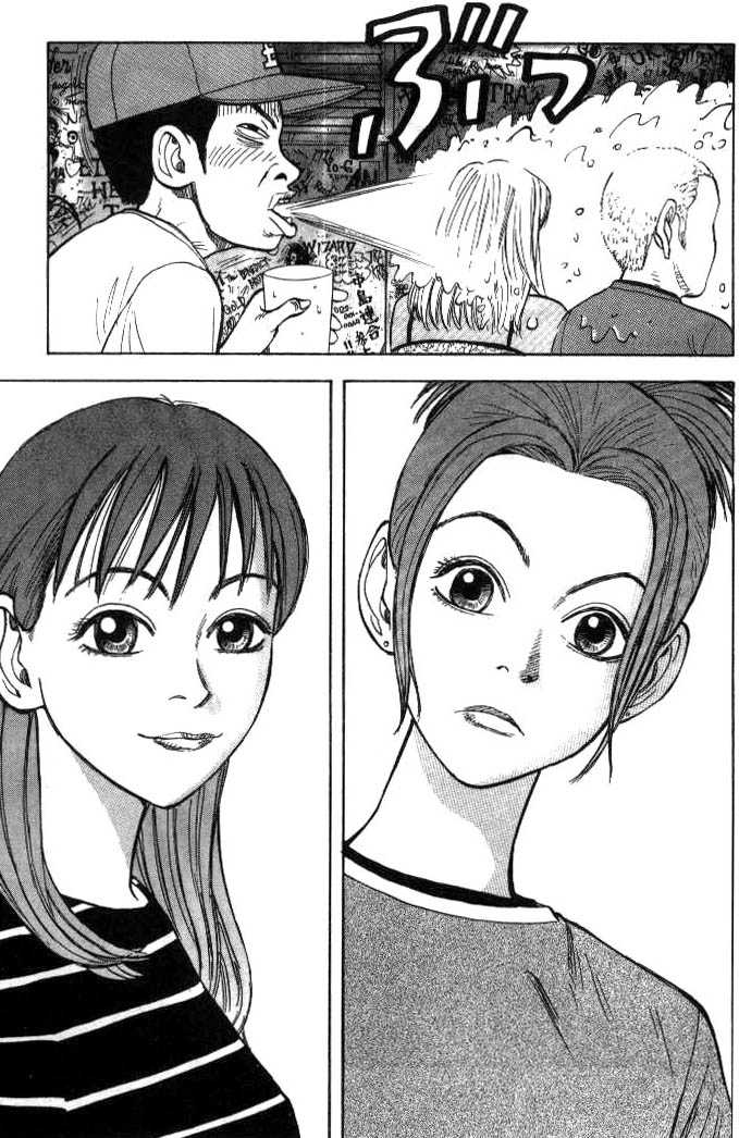 Read Beck Manga Online