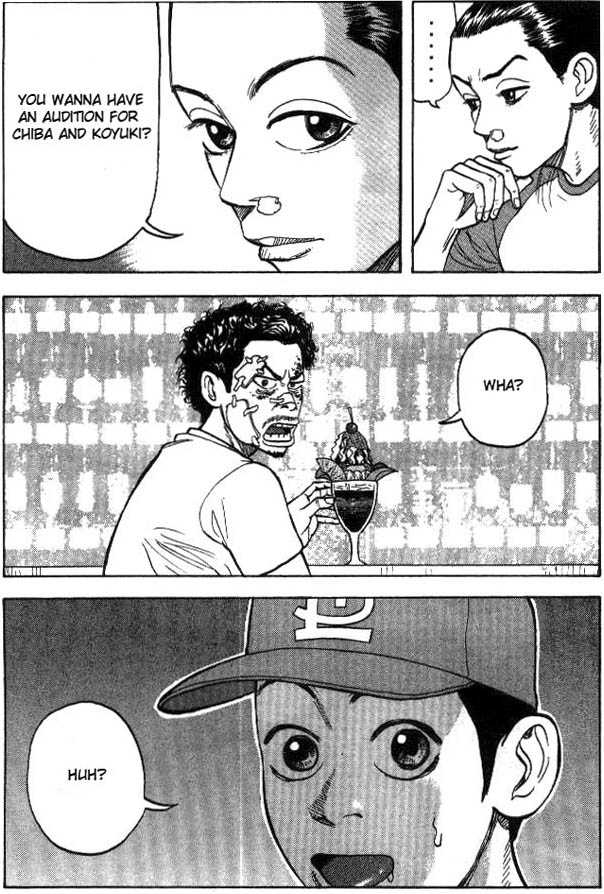 Read Beck Manga Online