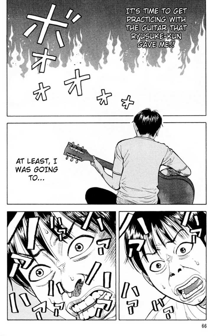 Read Beck Manga Online