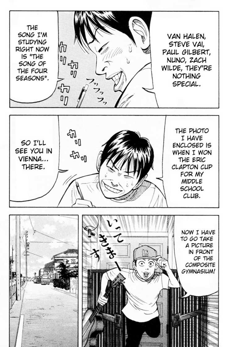 Read Beck Manga Online