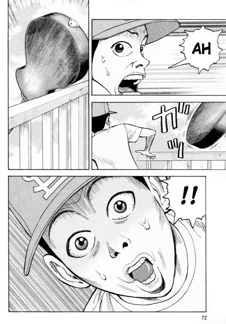 Read Beck Manga Online