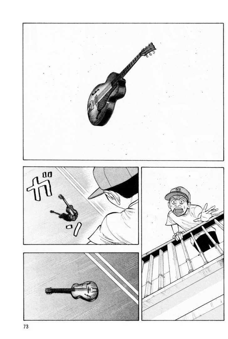 Read Beck Manga Online