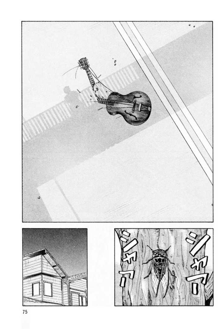 Read Beck Manga Online