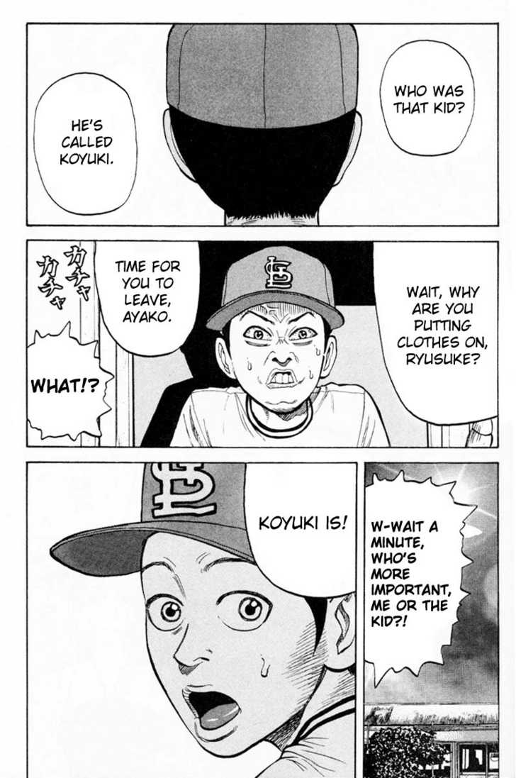 Read Beck Manga Online