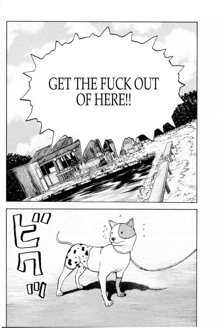 Read Beck Manga Online