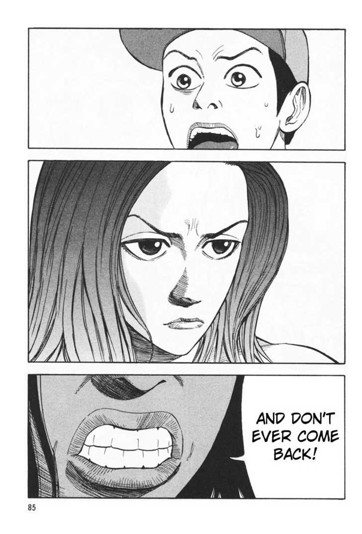 Read Beck Manga Online