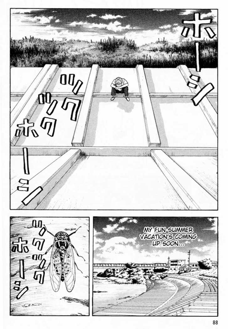 Read Beck Manga Online