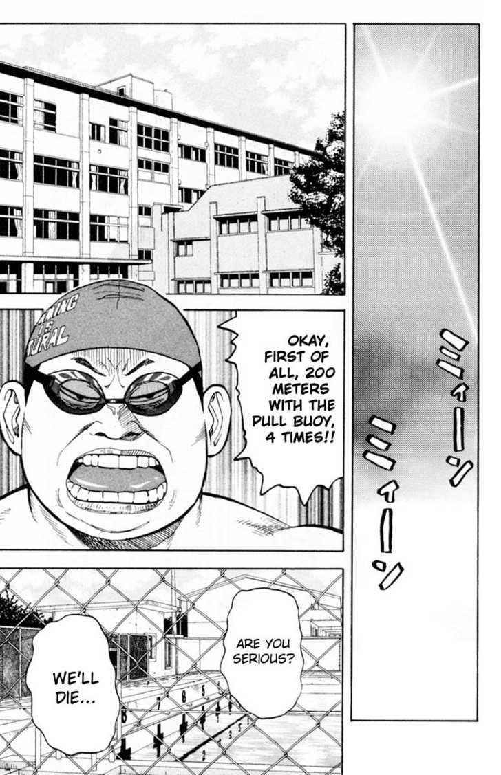 Read Beck Manga Online