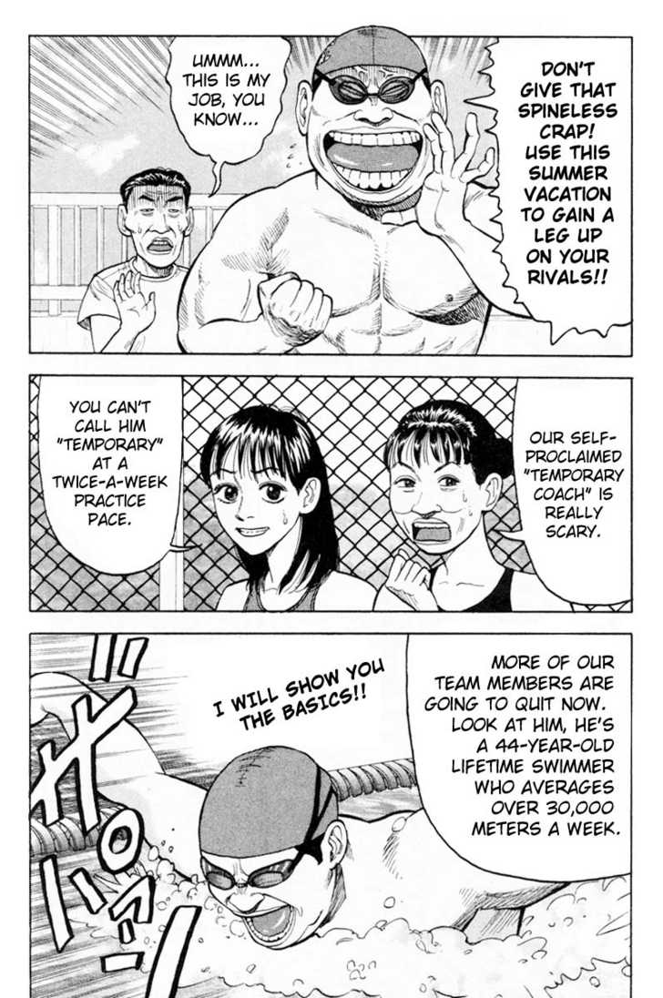 Read Beck Manga Online