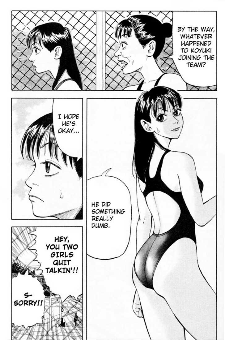 Read Beck Manga Online